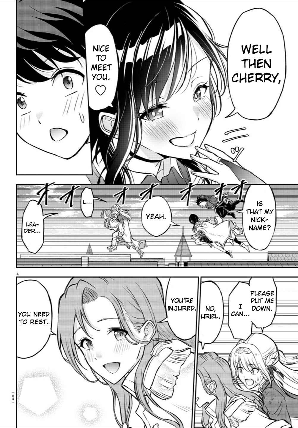 Page 5 Chapter 2 Cherry Yuusha to Sei Naru Tsurugi