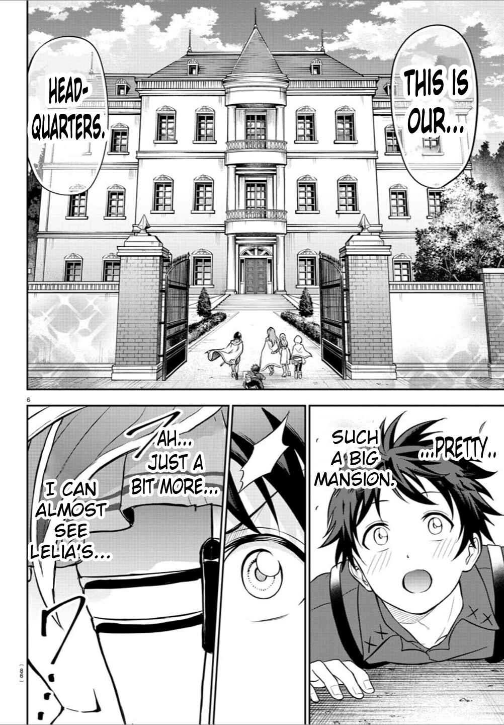 Page 7 Chapter 2 Cherry Yuusha to Sei Naru Tsurugi