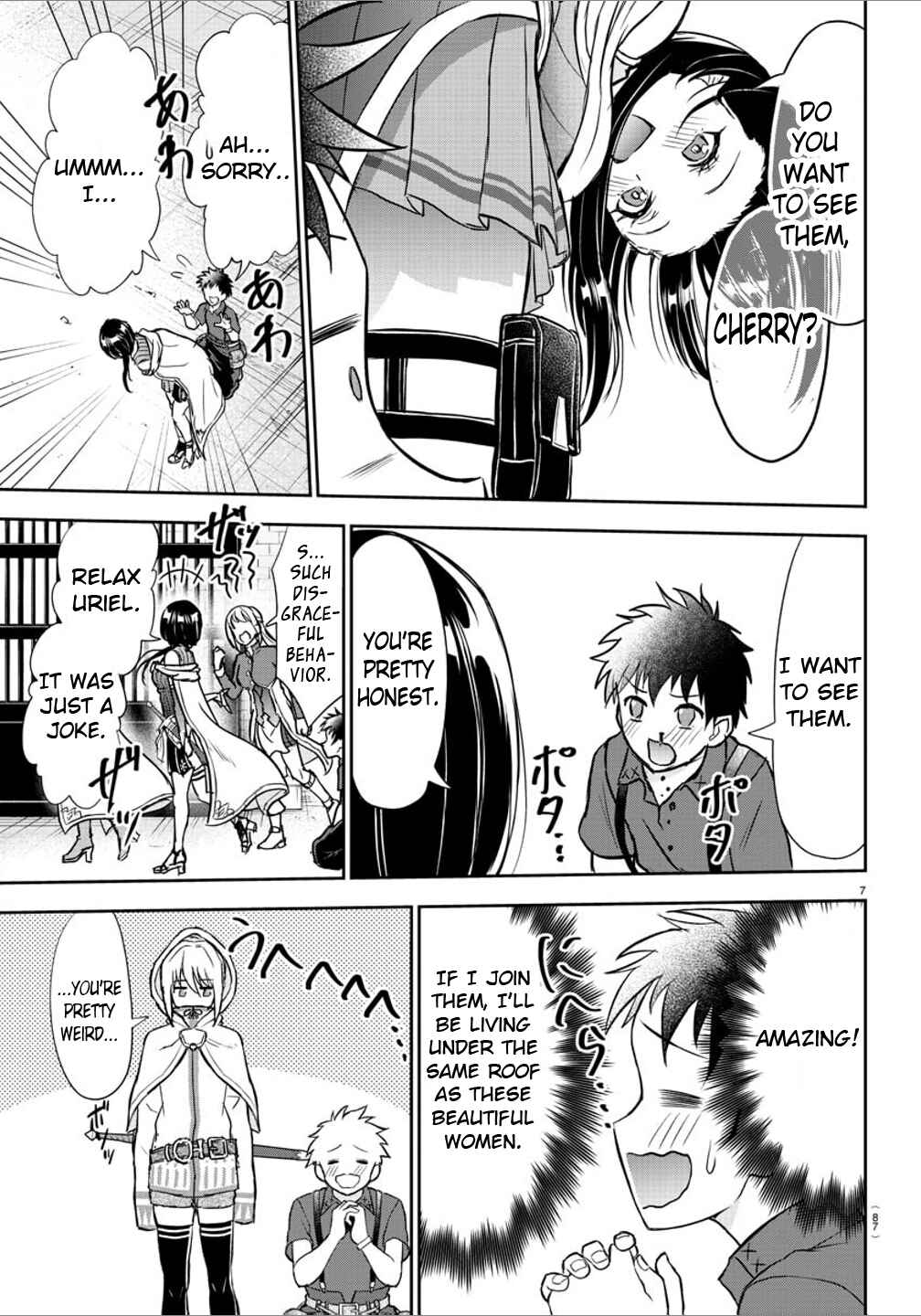 Page 8 Chapter 2 Cherry Yuusha to Sei Naru Tsurugi