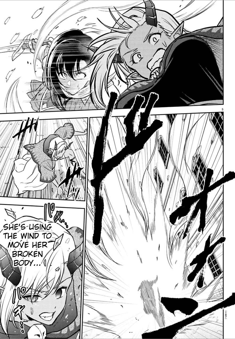 Page 6 Chapter 20 Cherry Yuusha to Sei Naru Tsurugi