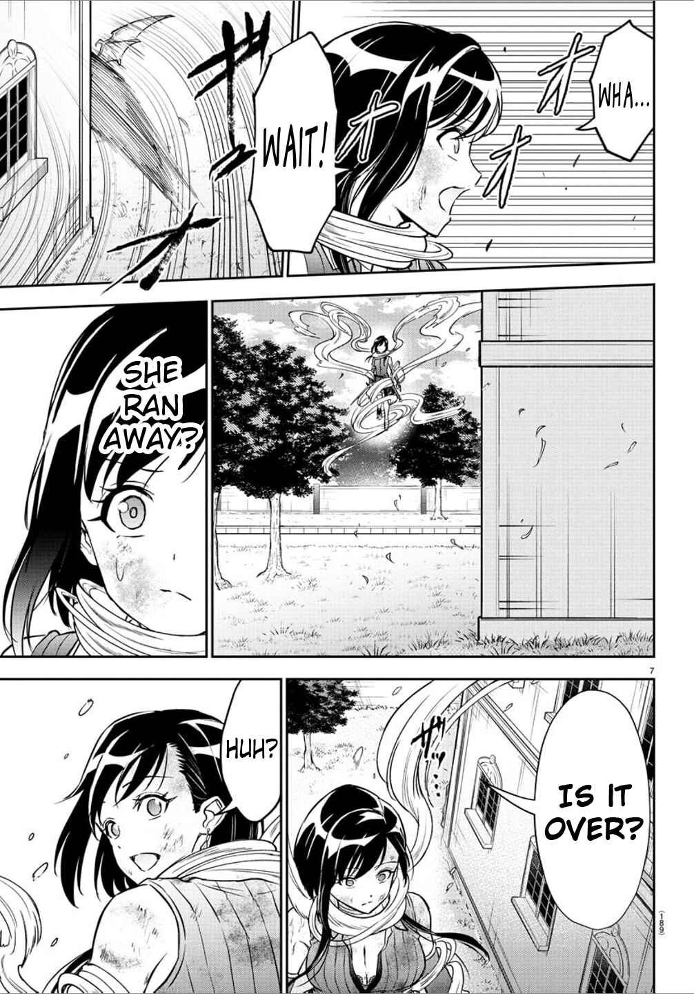Page 8 Chapter 20 Cherry Yuusha to Sei Naru Tsurugi