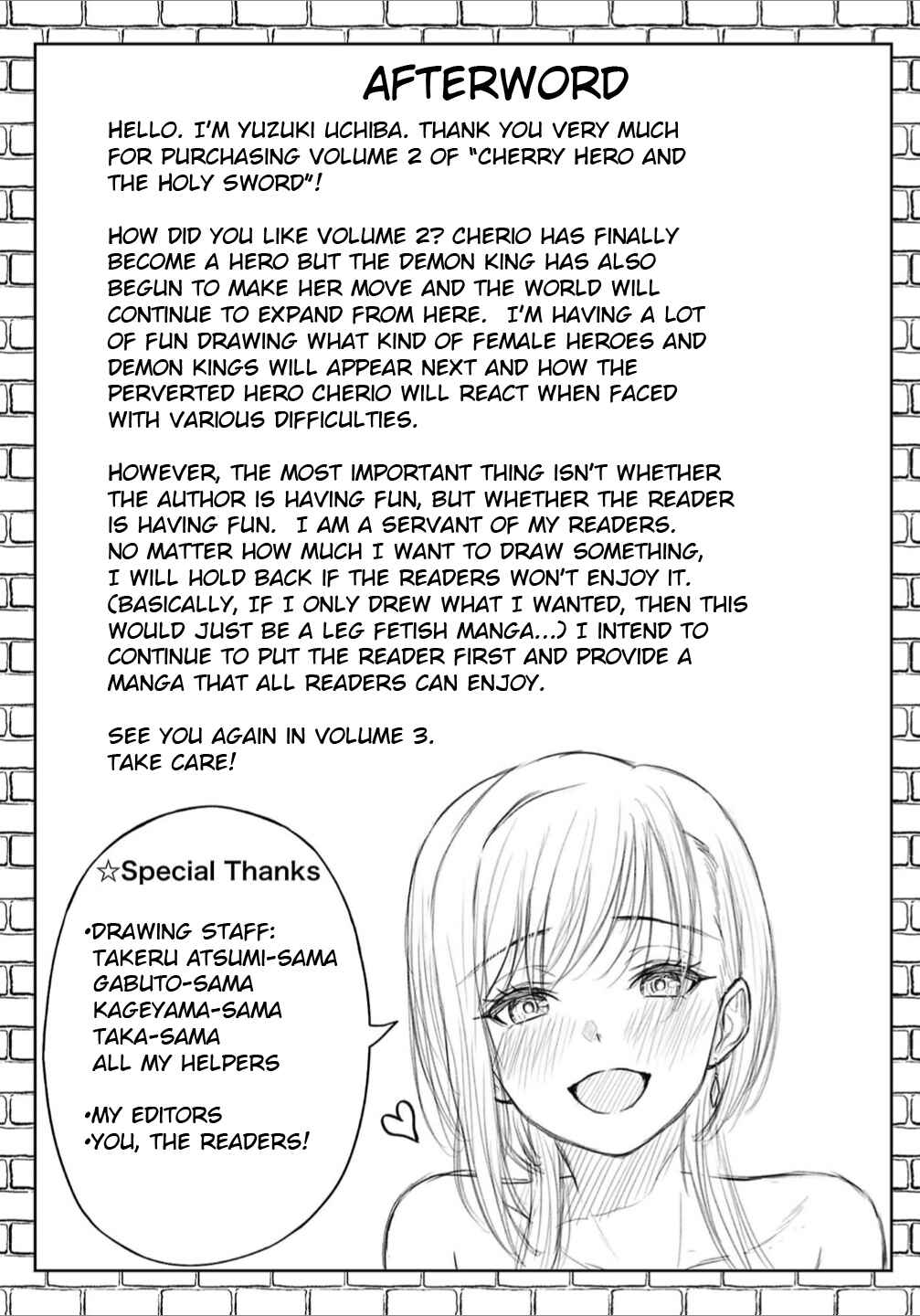 Page 12 Chapter 14.5 Cherry Yuusha to Sei Naru Tsurugi