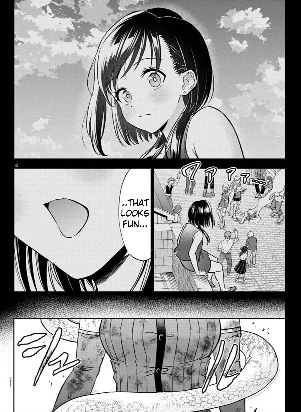 Page 12 Chapter 19 Cherry Yuusha to Sei Naru Tsurugi