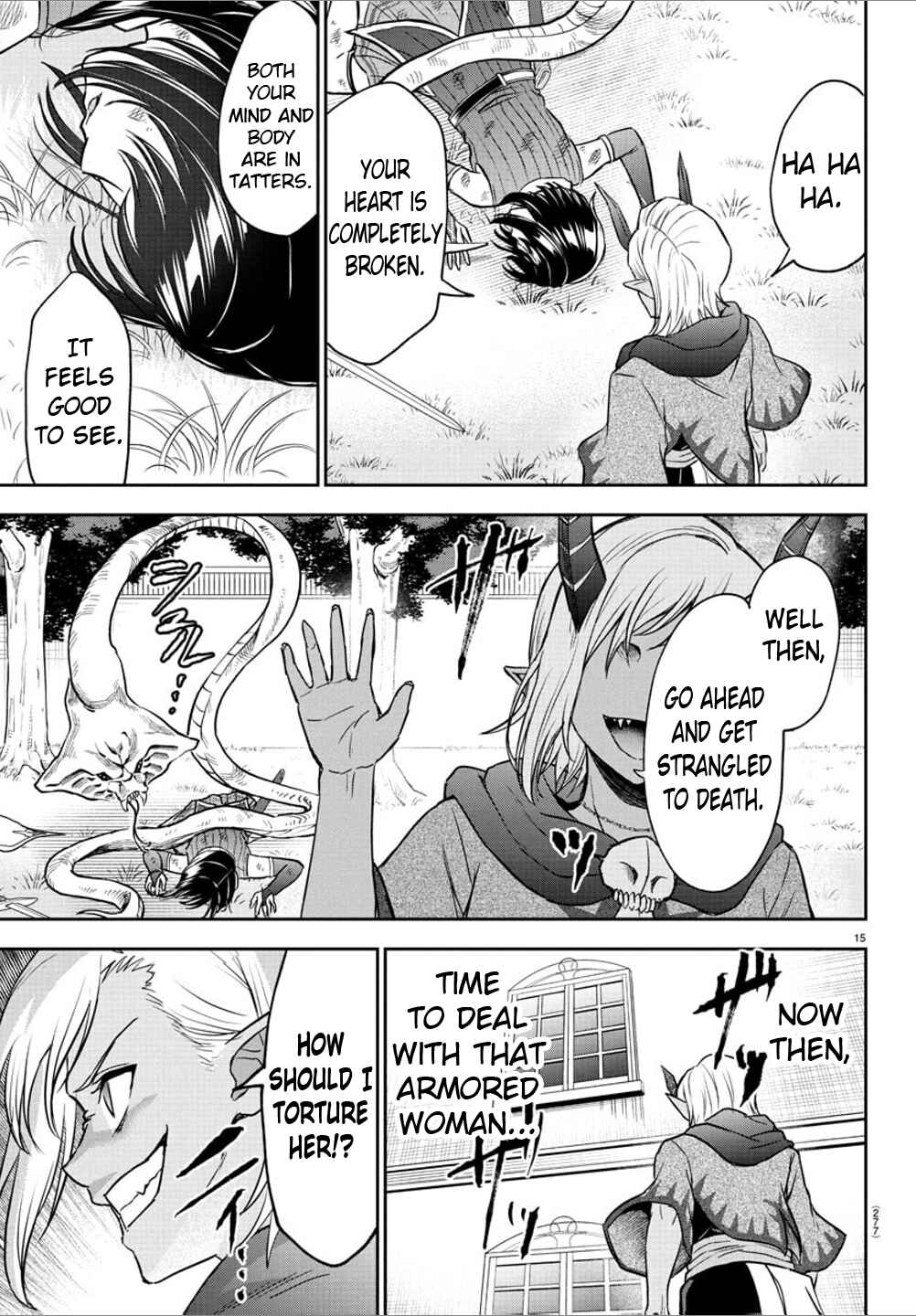 Page 15 Chapter 19 Cherry Yuusha to Sei Naru Tsurugi