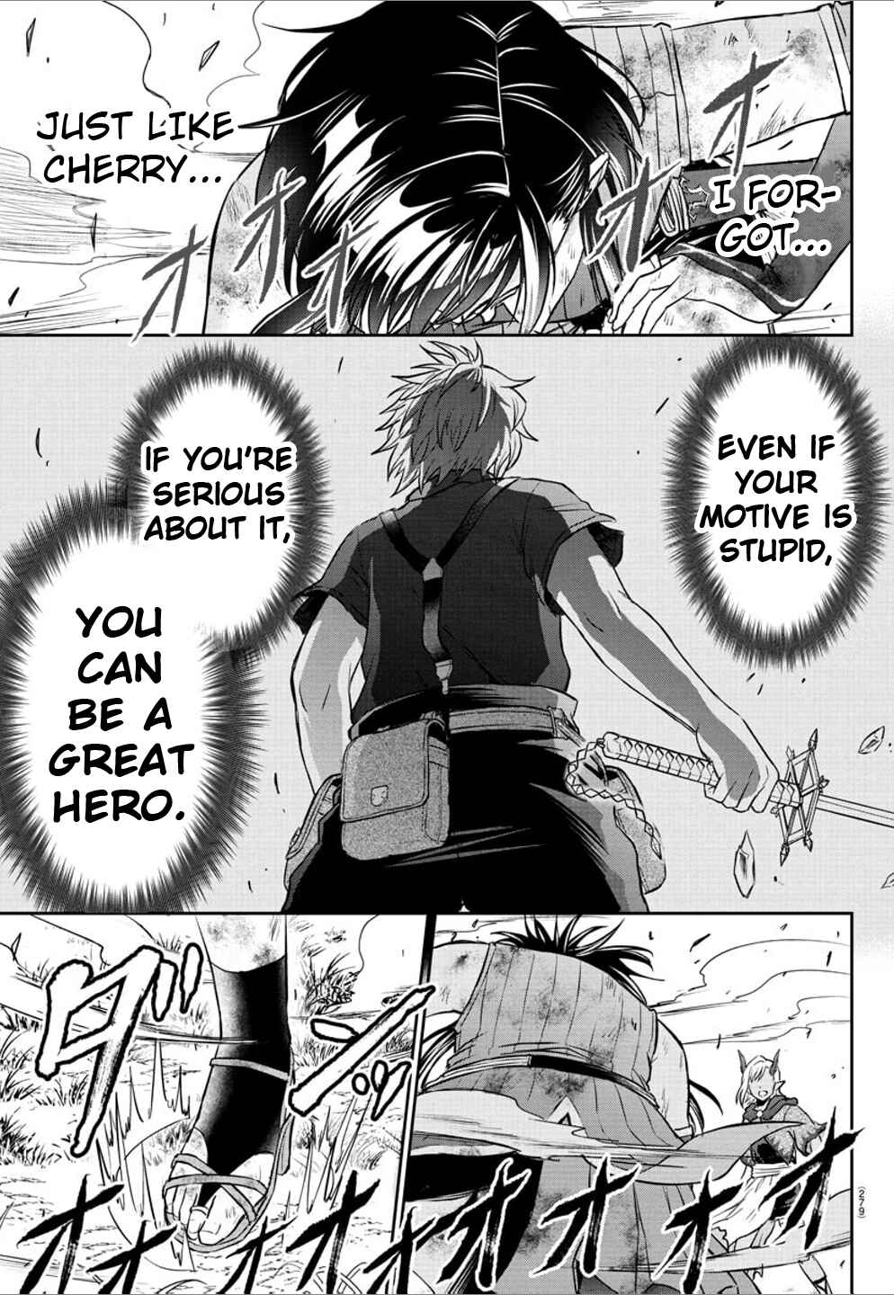 Page 17 Chapter 19 Cherry Yuusha to Sei Naru Tsurugi