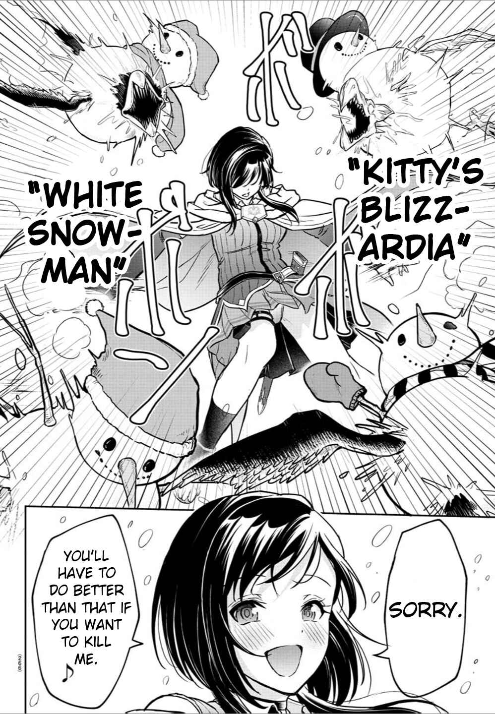 Page 4 Chapter 19 Cherry Yuusha to Sei Naru Tsurugi