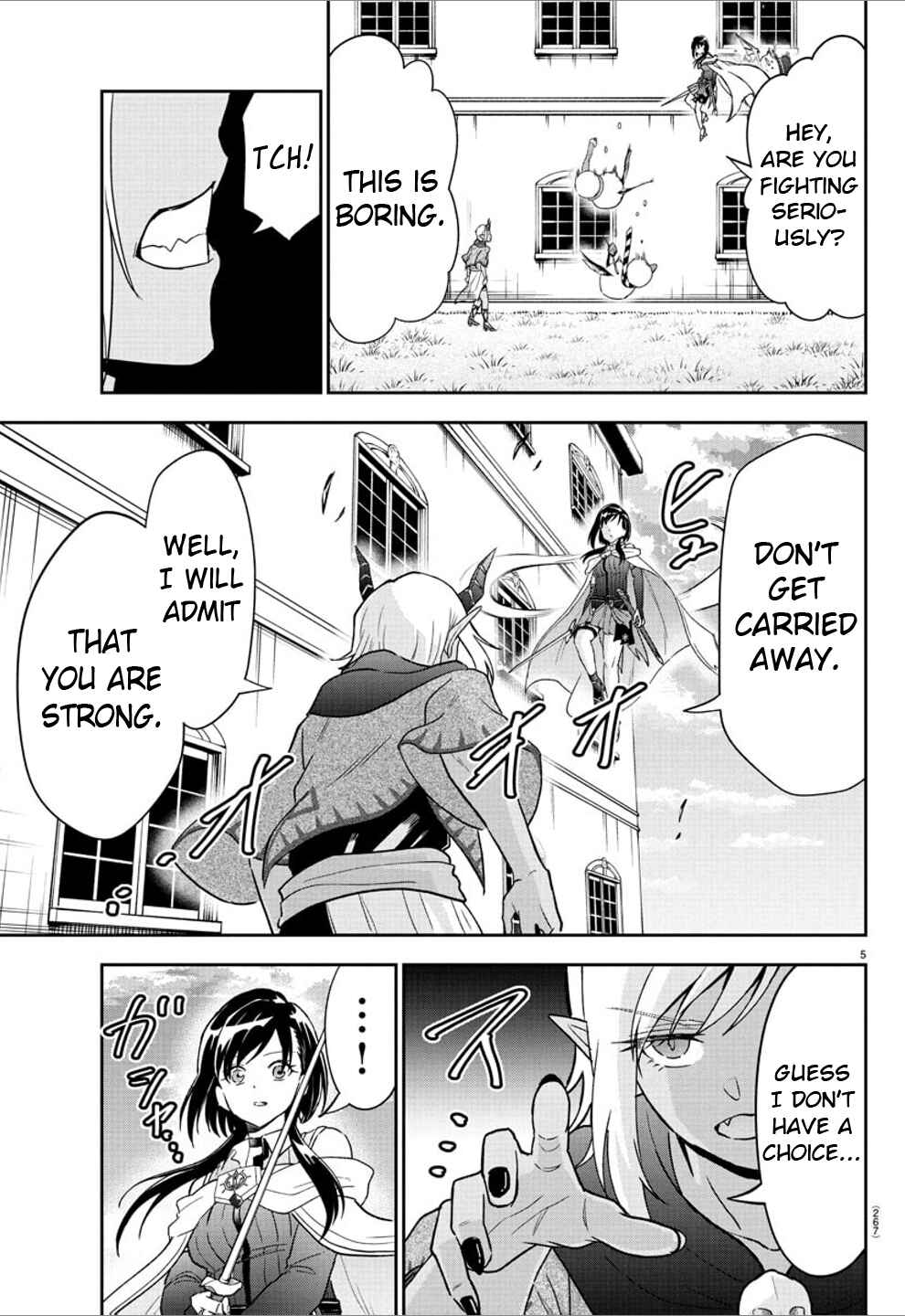 Page 5 Chapter 19 Cherry Yuusha to Sei Naru Tsurugi