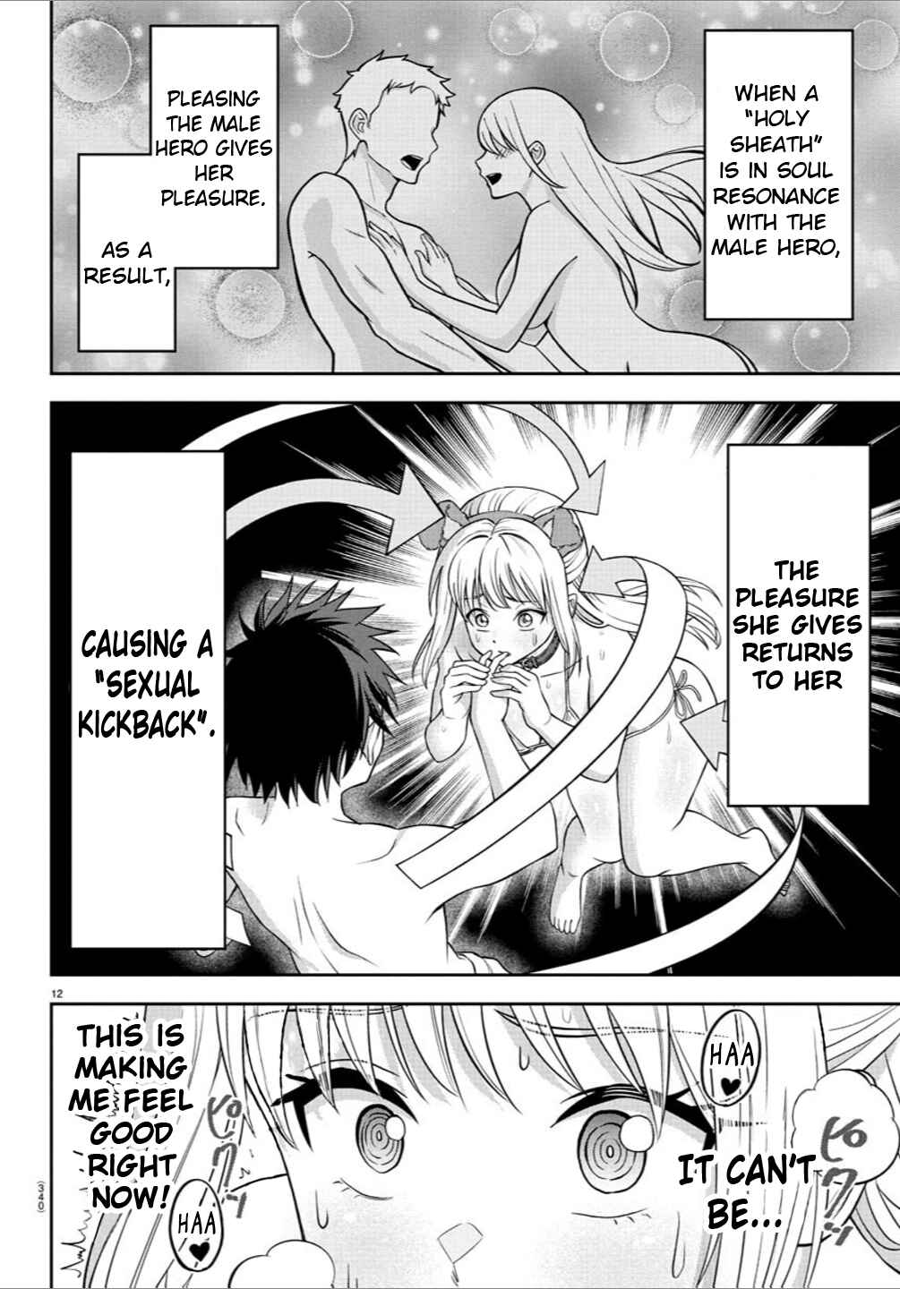 Page 12 Chapter 26 Cherry Yuusha to Sei Naru Tsurugi