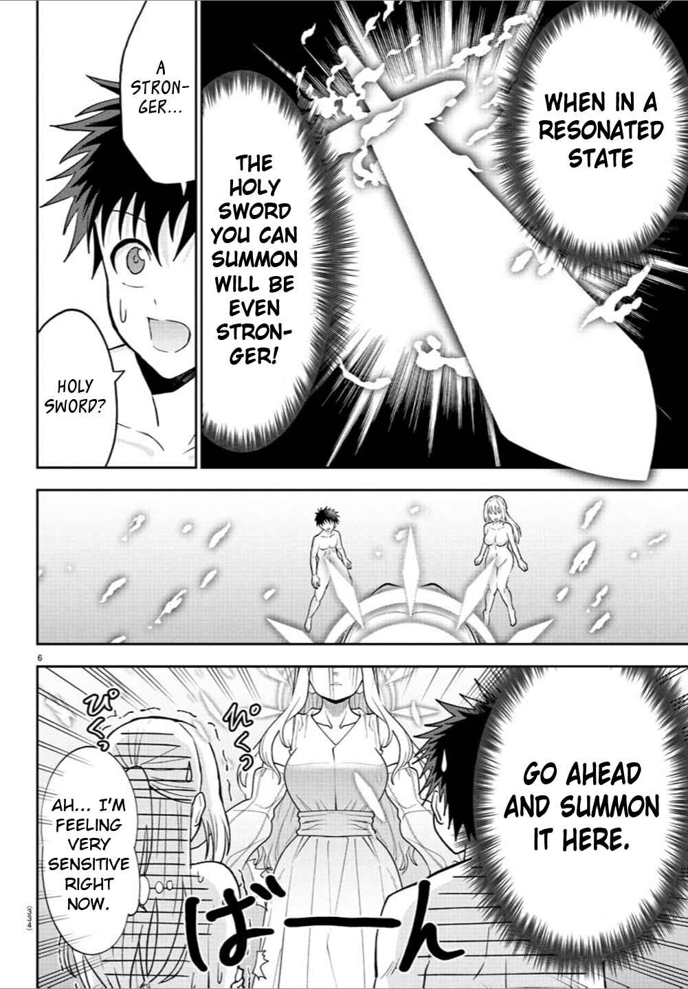 Page 6 Chapter 26 Cherry Yuusha to Sei Naru Tsurugi