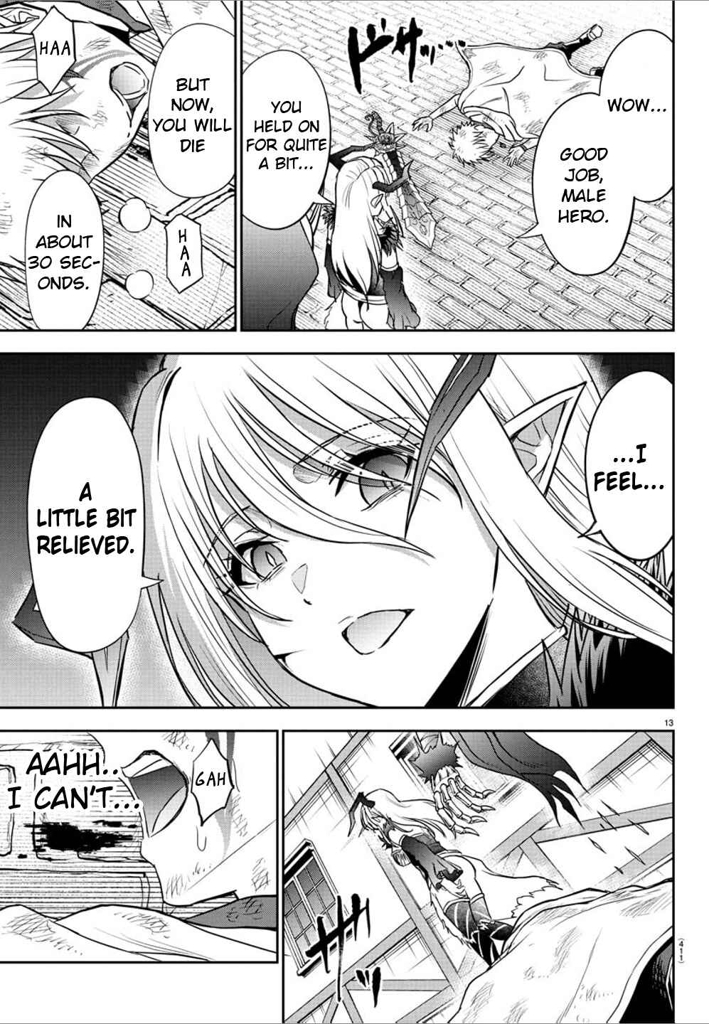 Page 13 Chapter 25 Cherry Yuusha to Sei Naru Tsurugi