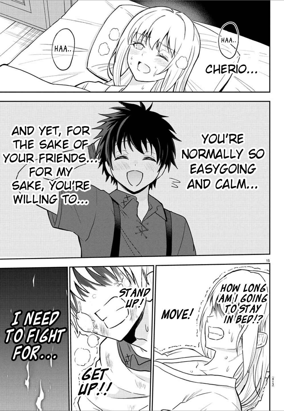 Page 15 Chapter 25 Cherry Yuusha to Sei Naru Tsurugi
