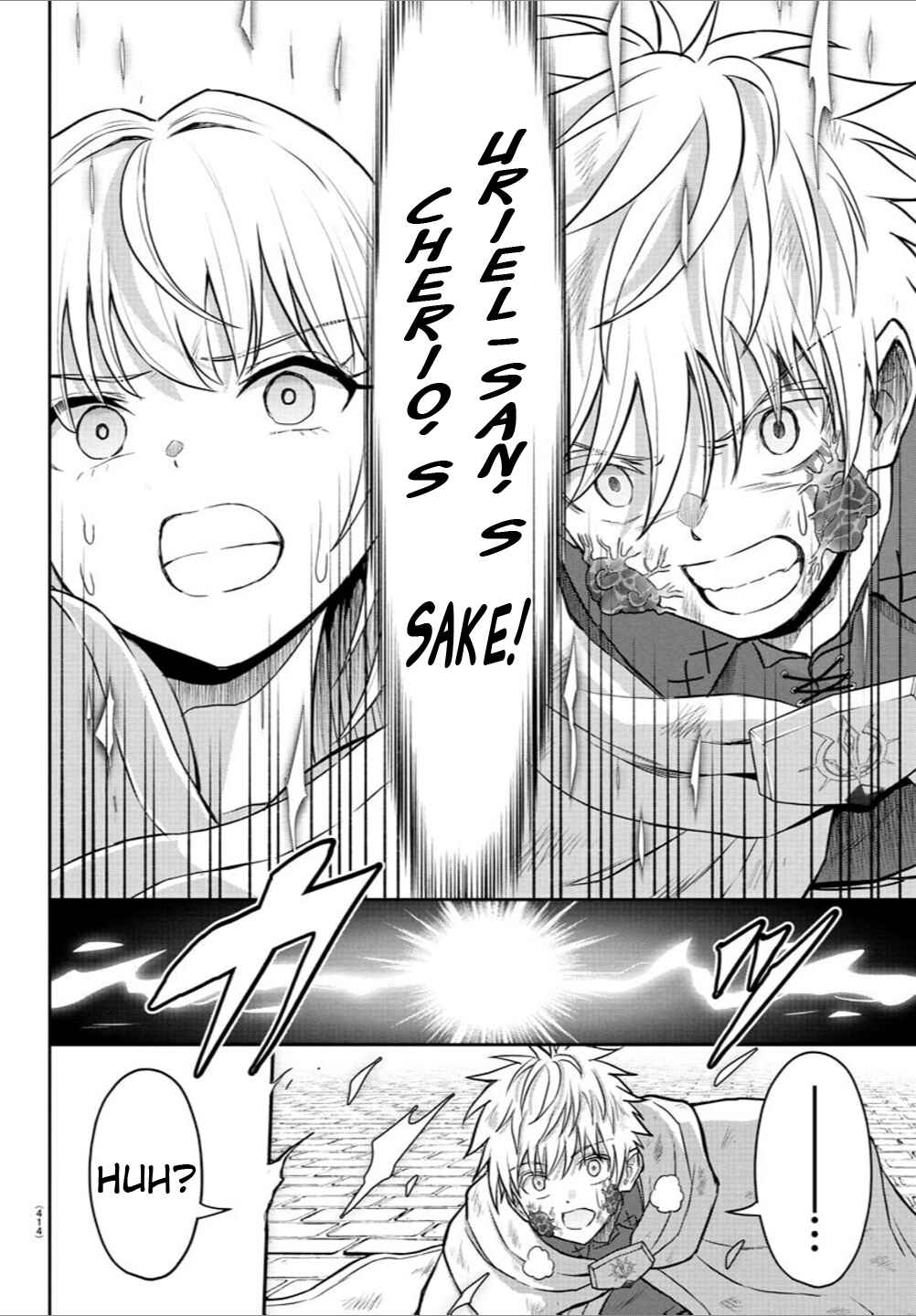 Page 16 Chapter 25 Cherry Yuusha to Sei Naru Tsurugi