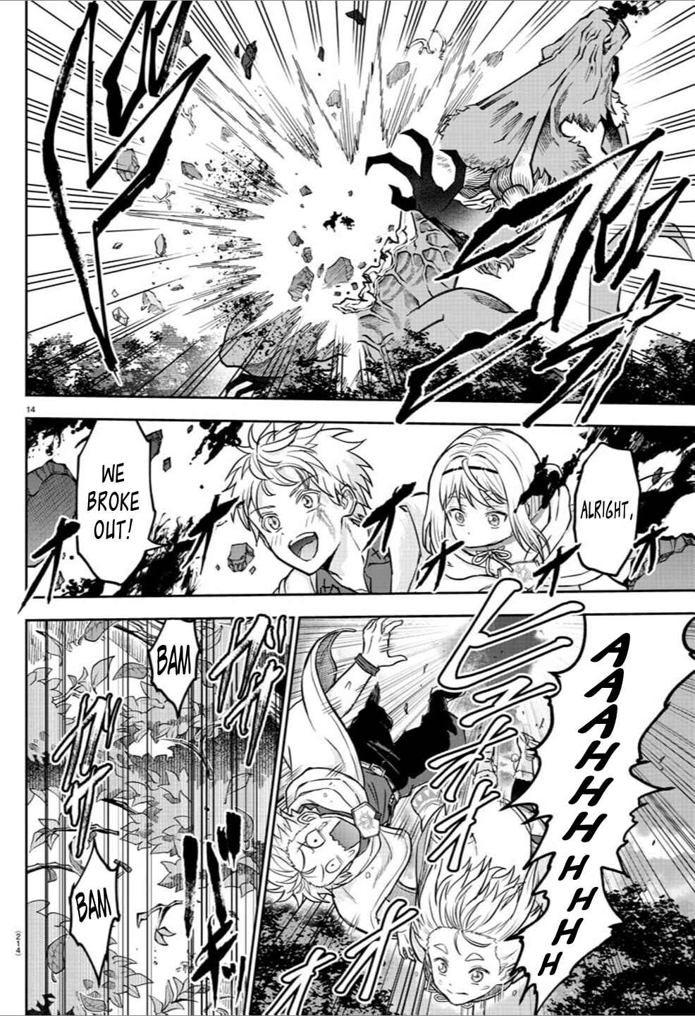 Page 13 Chapter 8 Cherry Yuusha to Sei Naru Tsurugi