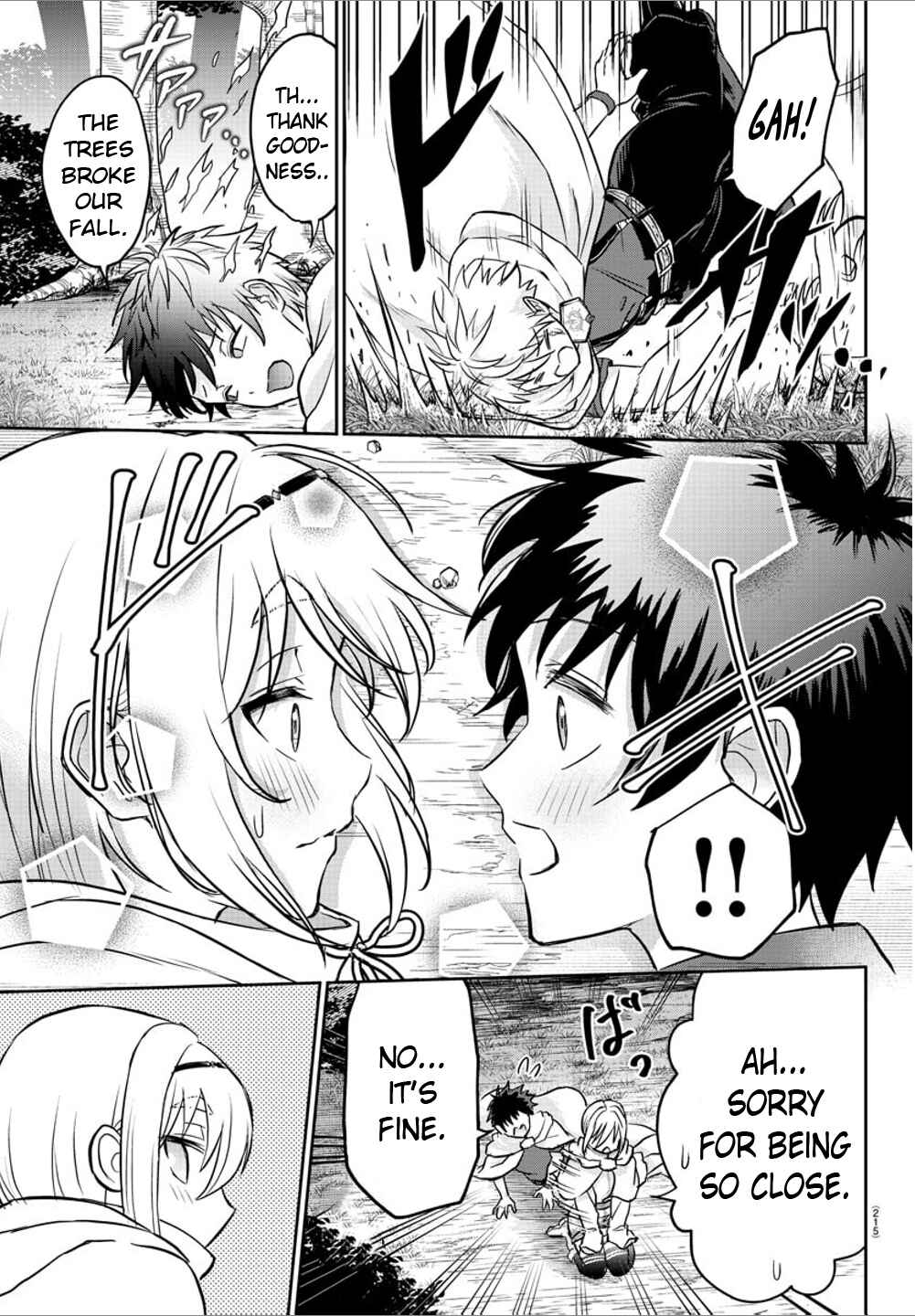 Page 14 Chapter 8 Cherry Yuusha to Sei Naru Tsurugi