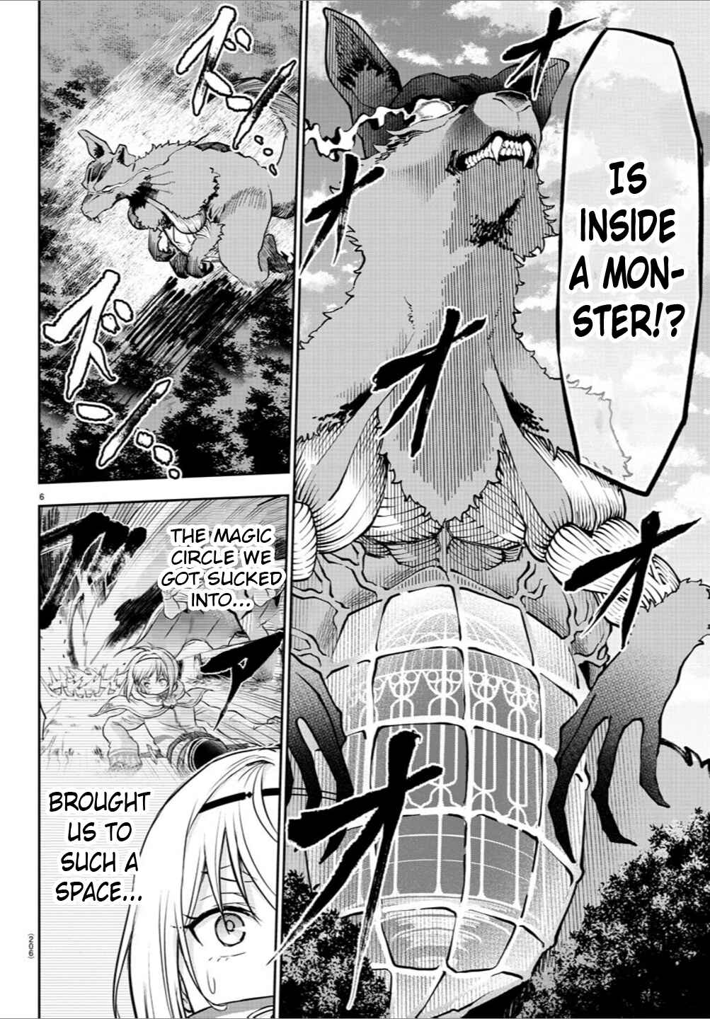Page 6 Chapter 8 Cherry Yuusha to Sei Naru Tsurugi