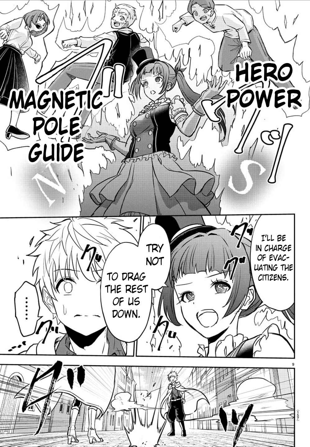 Page 10 Chapter 15 Cherry Yuusha to Sei Naru Tsurugi