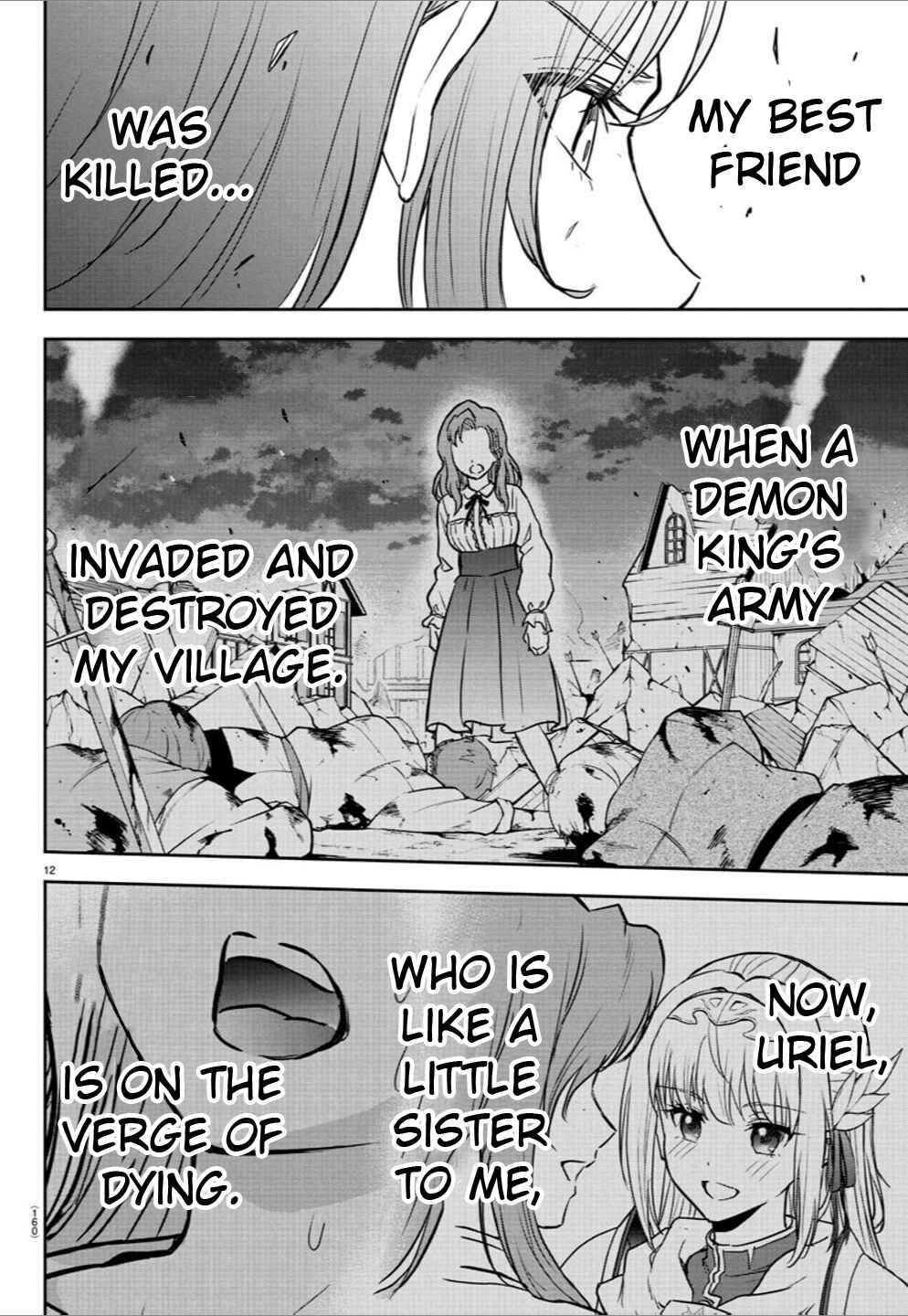 Page 13 Chapter 15 Cherry Yuusha to Sei Naru Tsurugi