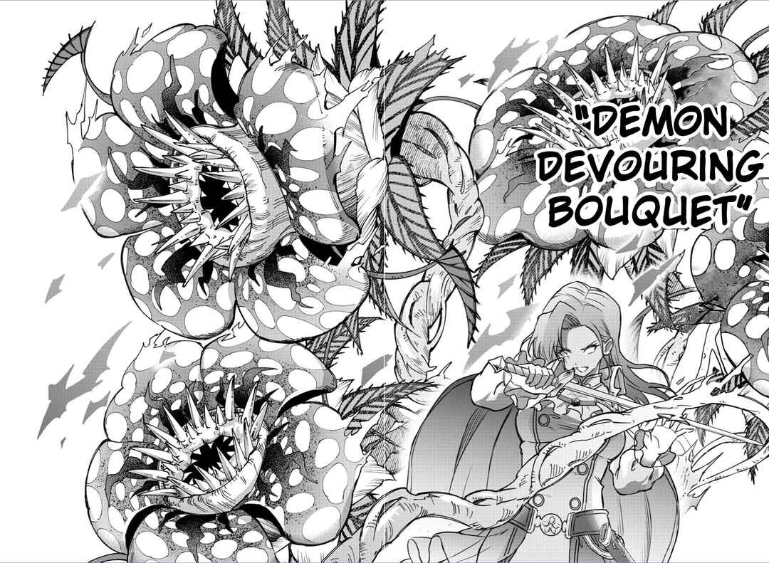 Page 15 Chapter 15 Cherry Yuusha to Sei Naru Tsurugi