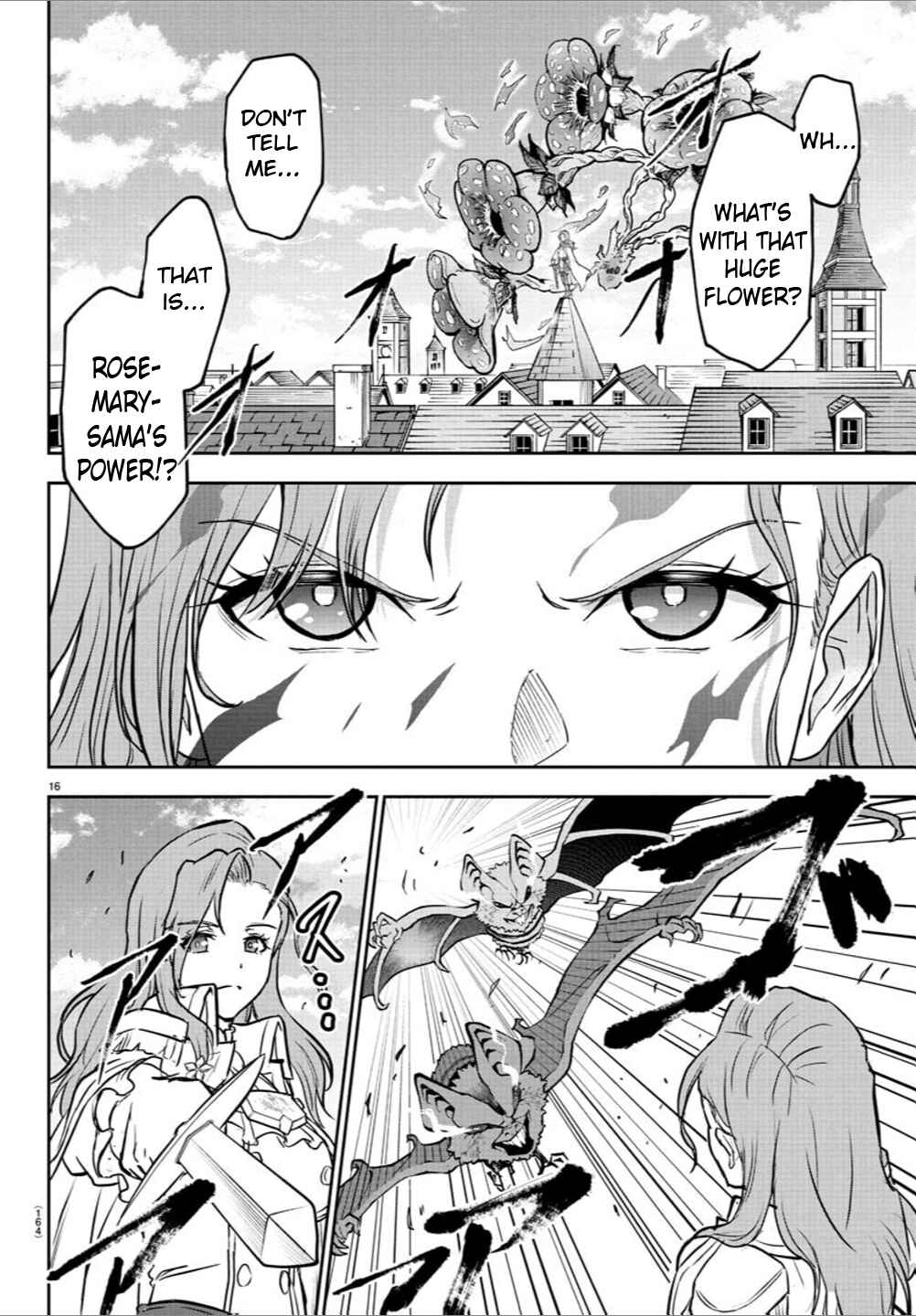 Page 16 Chapter 15 Cherry Yuusha to Sei Naru Tsurugi