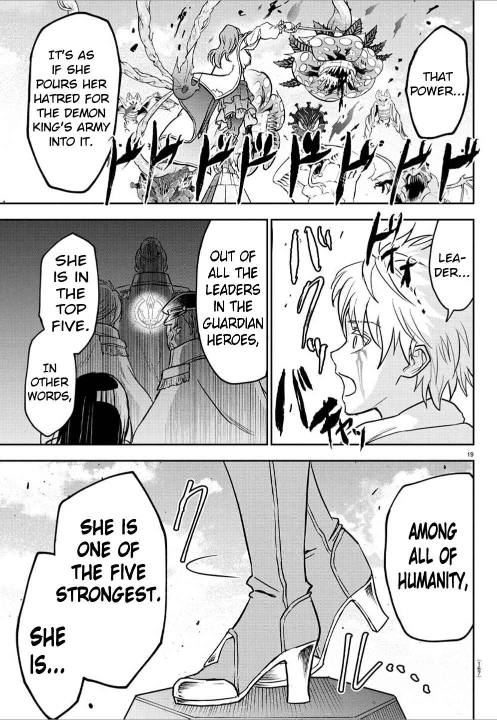 Page 19 Chapter 15 Cherry Yuusha to Sei Naru Tsurugi