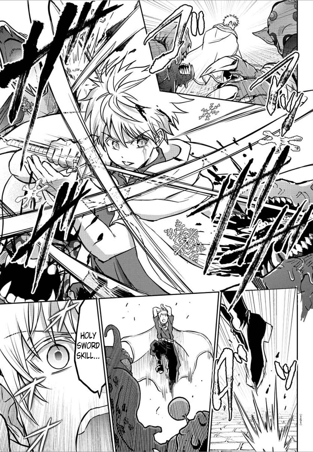 Page 4 Chapter 15 Cherry Yuusha to Sei Naru Tsurugi