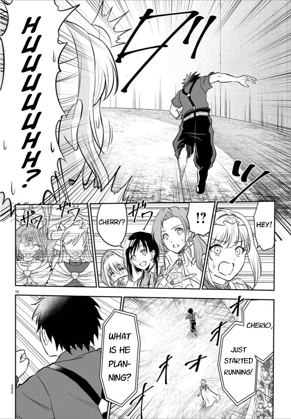 Page 10 Chapter 3 Cherry Yuusha to Sei Naru Tsurugi