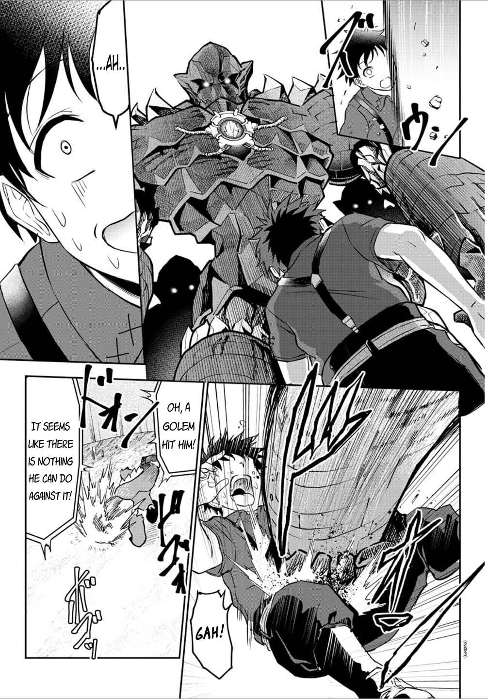 Page 13 Chapter 3 Cherry Yuusha to Sei Naru Tsurugi