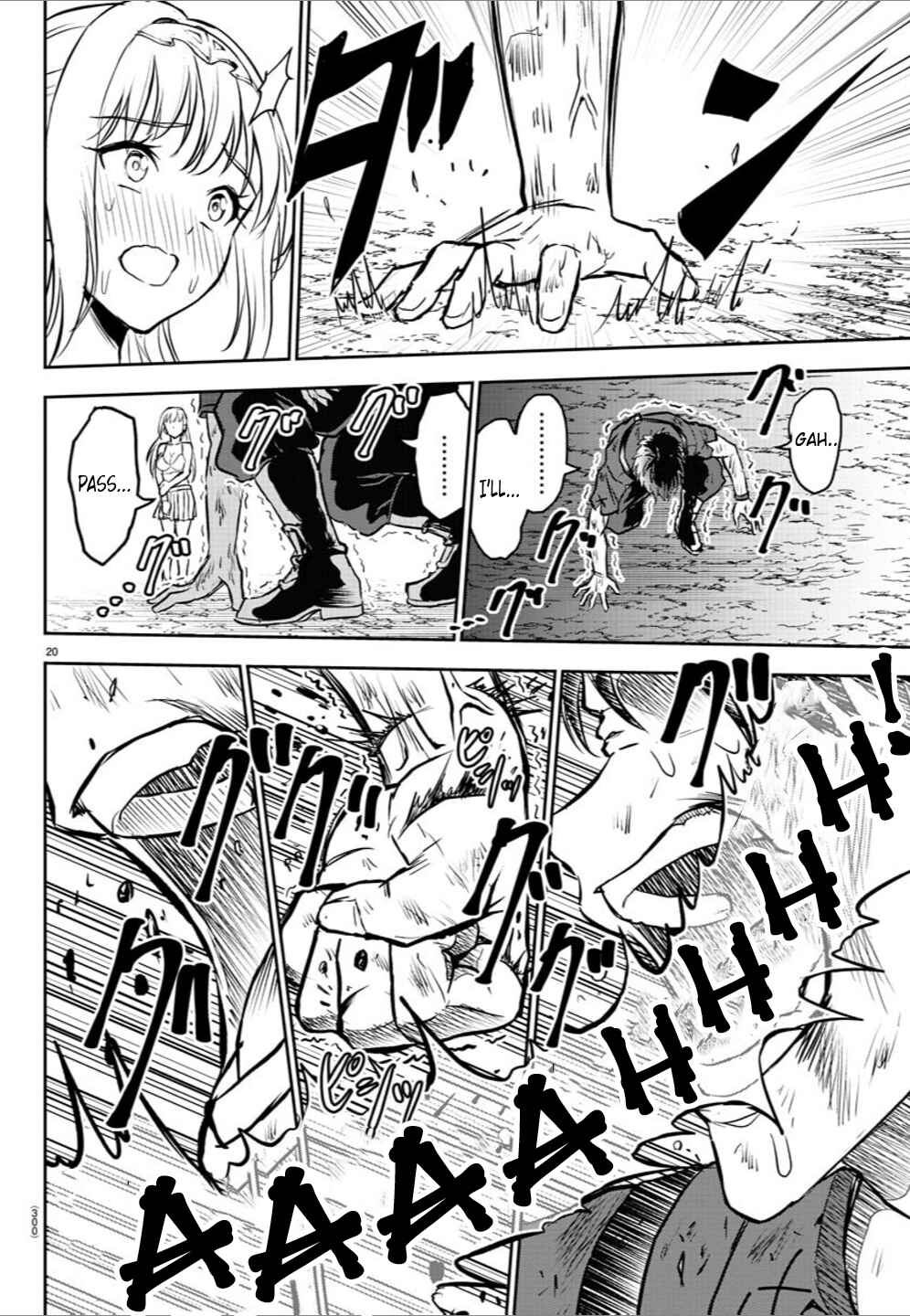 Page 20 Chapter 3 Cherry Yuusha to Sei Naru Tsurugi