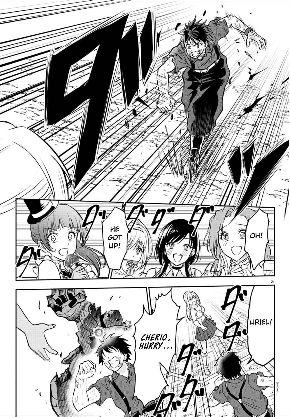 Page 21 Chapter 3 Cherry Yuusha to Sei Naru Tsurugi