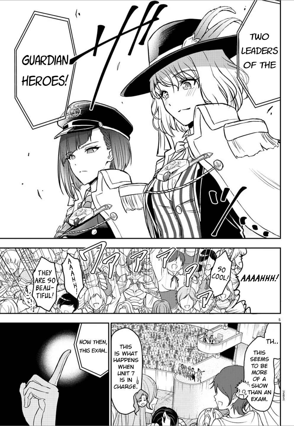 Page 5 Chapter 3 Cherry Yuusha to Sei Naru Tsurugi