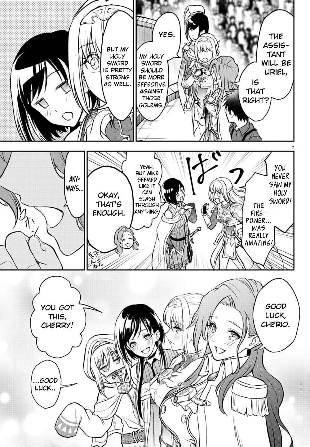 Page 7 Chapter 3 Cherry Yuusha to Sei Naru Tsurugi