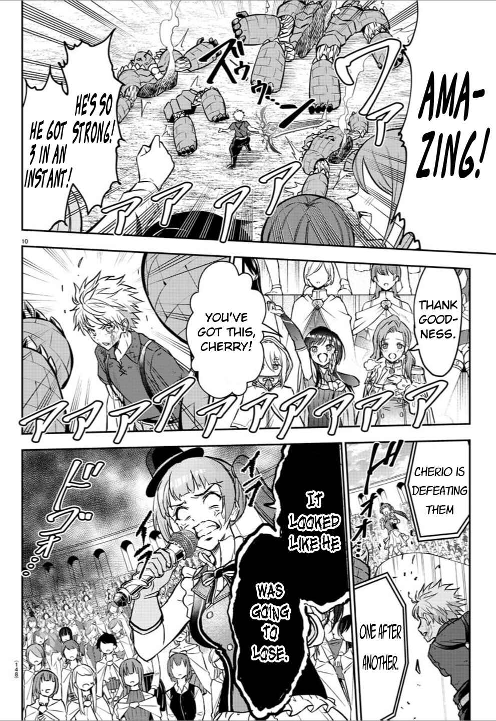 Page 10 Chapter 4 Cherry Yuusha to Sei Naru Tsurugi