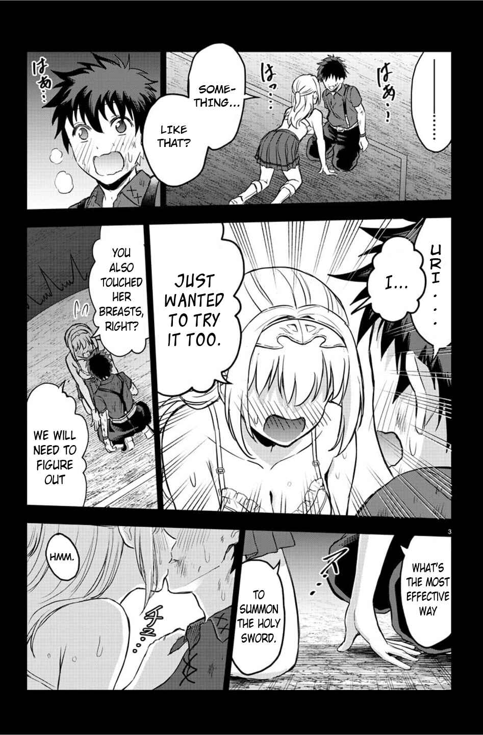 Page 3 Chapter 4 Cherry Yuusha to Sei Naru Tsurugi