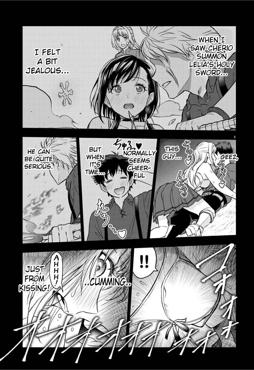 Page 5 Chapter 4 Cherry Yuusha to Sei Naru Tsurugi