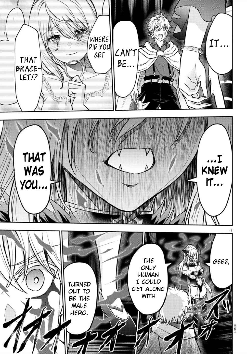 Page 16 Chapter 21 Cherry Yuusha to Sei Naru Tsurugi