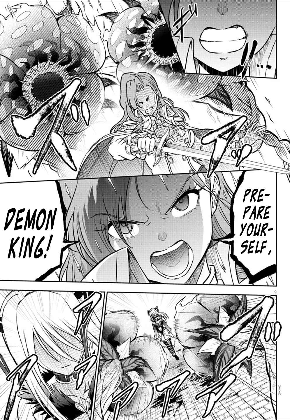 Page 8 Chapter 21 Cherry Yuusha to Sei Naru Tsurugi