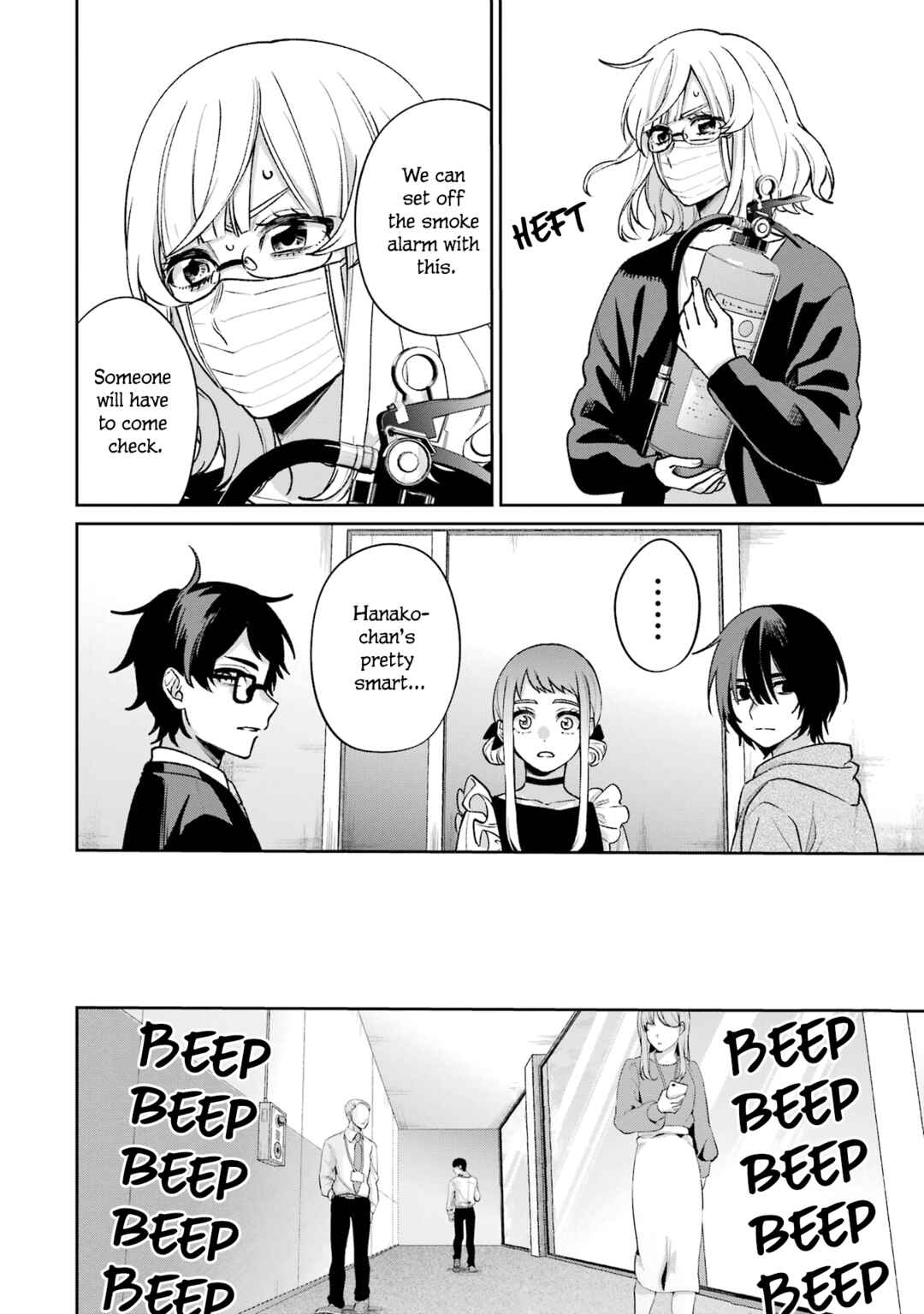 Page 26 Chapter 13 Sachiiro no One Room Gaiden - Seikai no Meitantei