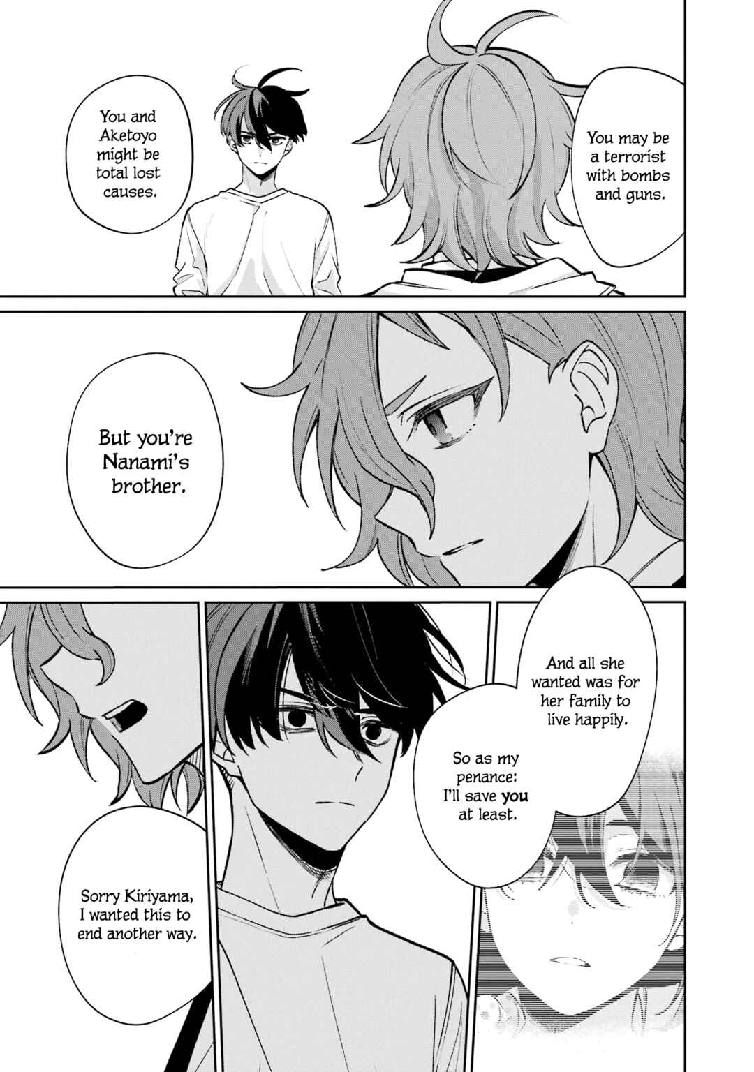 Page 35 Chapter 13 Sachiiro no One Room Gaiden - Seikai no Meitantei