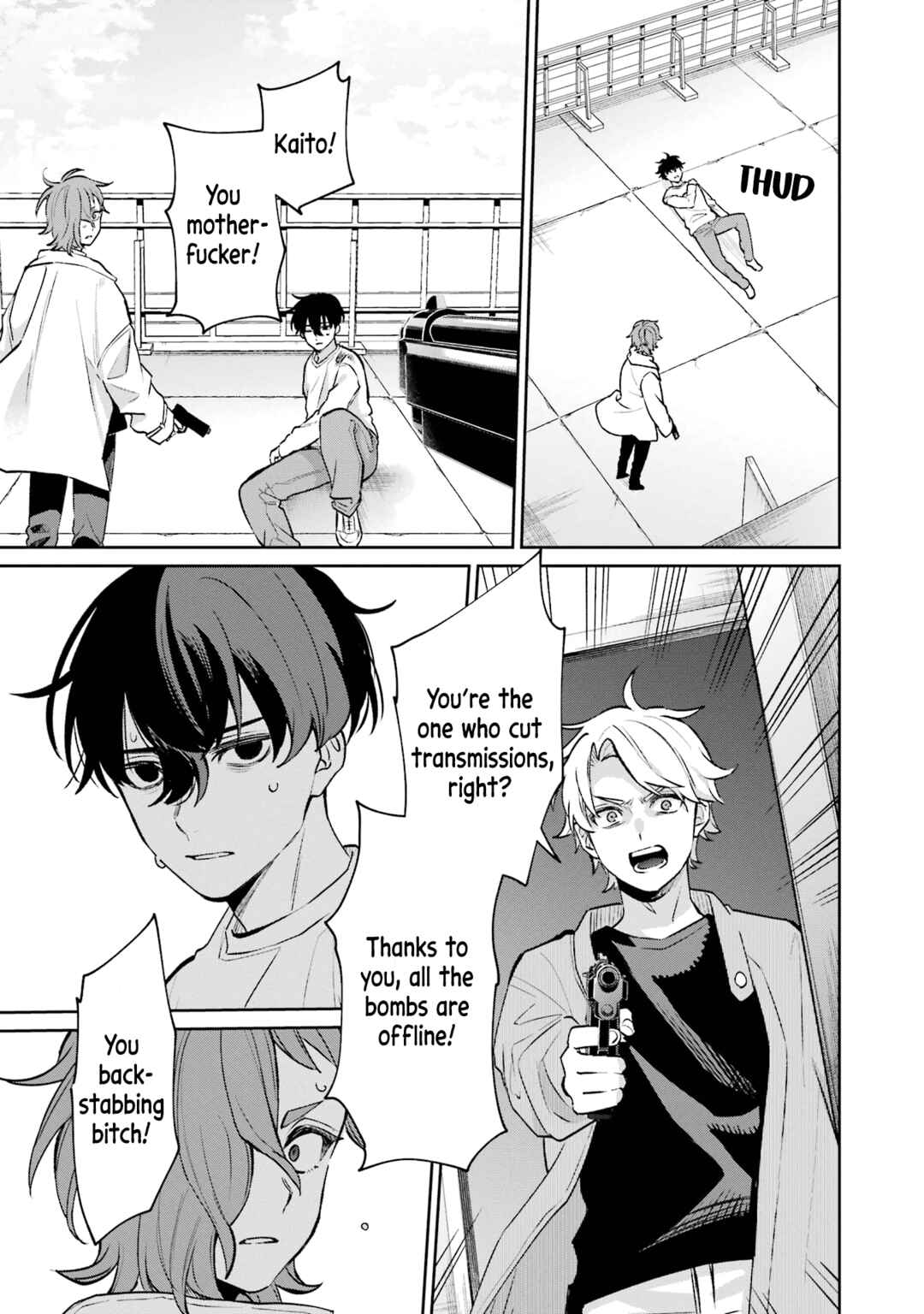 Page 39 Chapter 13 Sachiiro no One Room Gaiden - Seikai no Meitantei