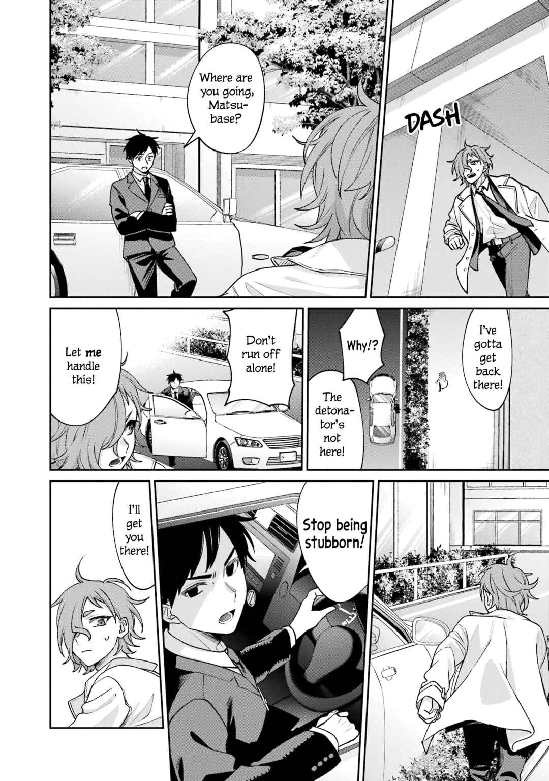 Page 4 Chapter 13 Sachiiro no One Room Gaiden - Seikai no Meitantei
