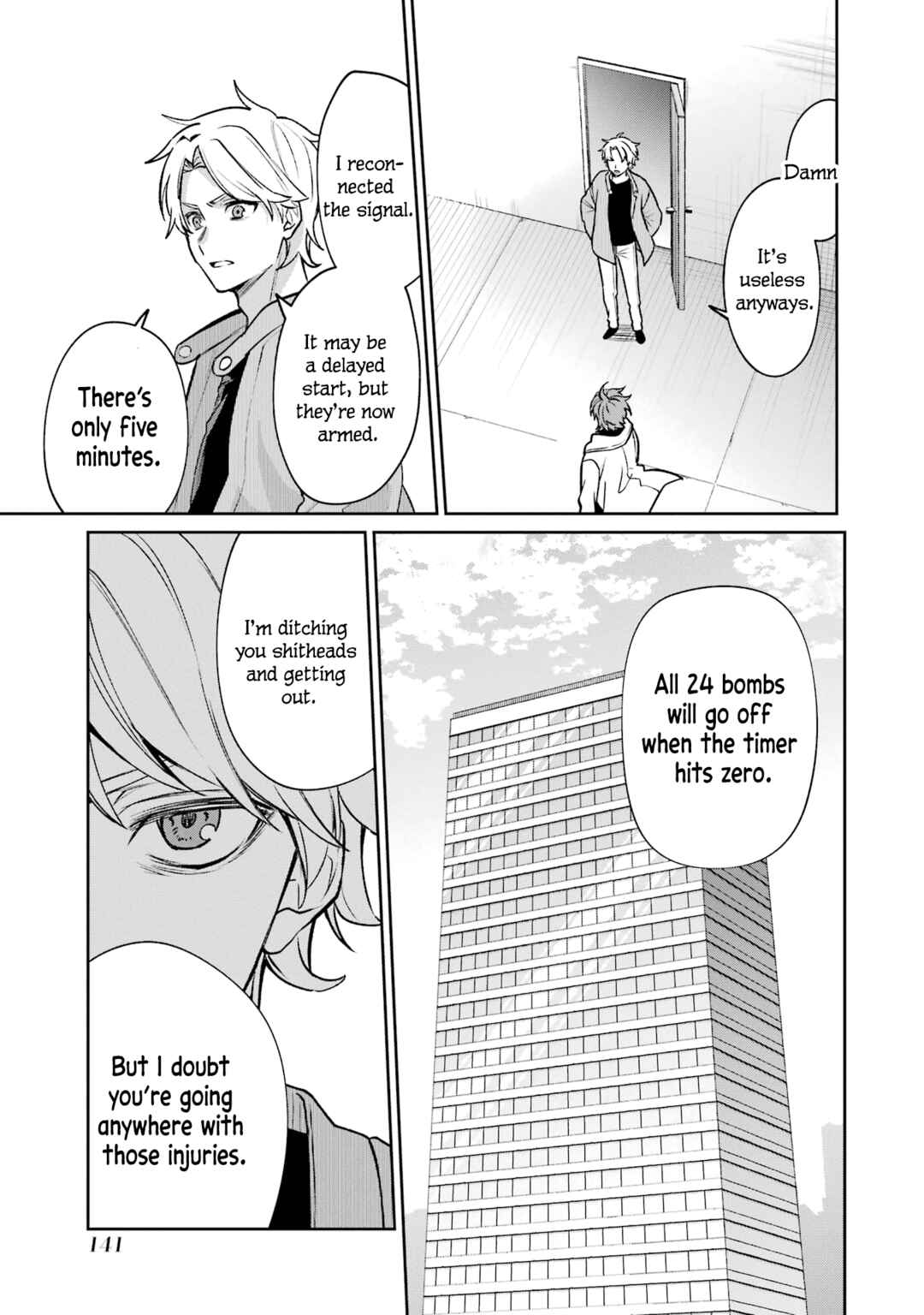 Page 41 Chapter 13 Sachiiro no One Room Gaiden - Seikai no Meitantei