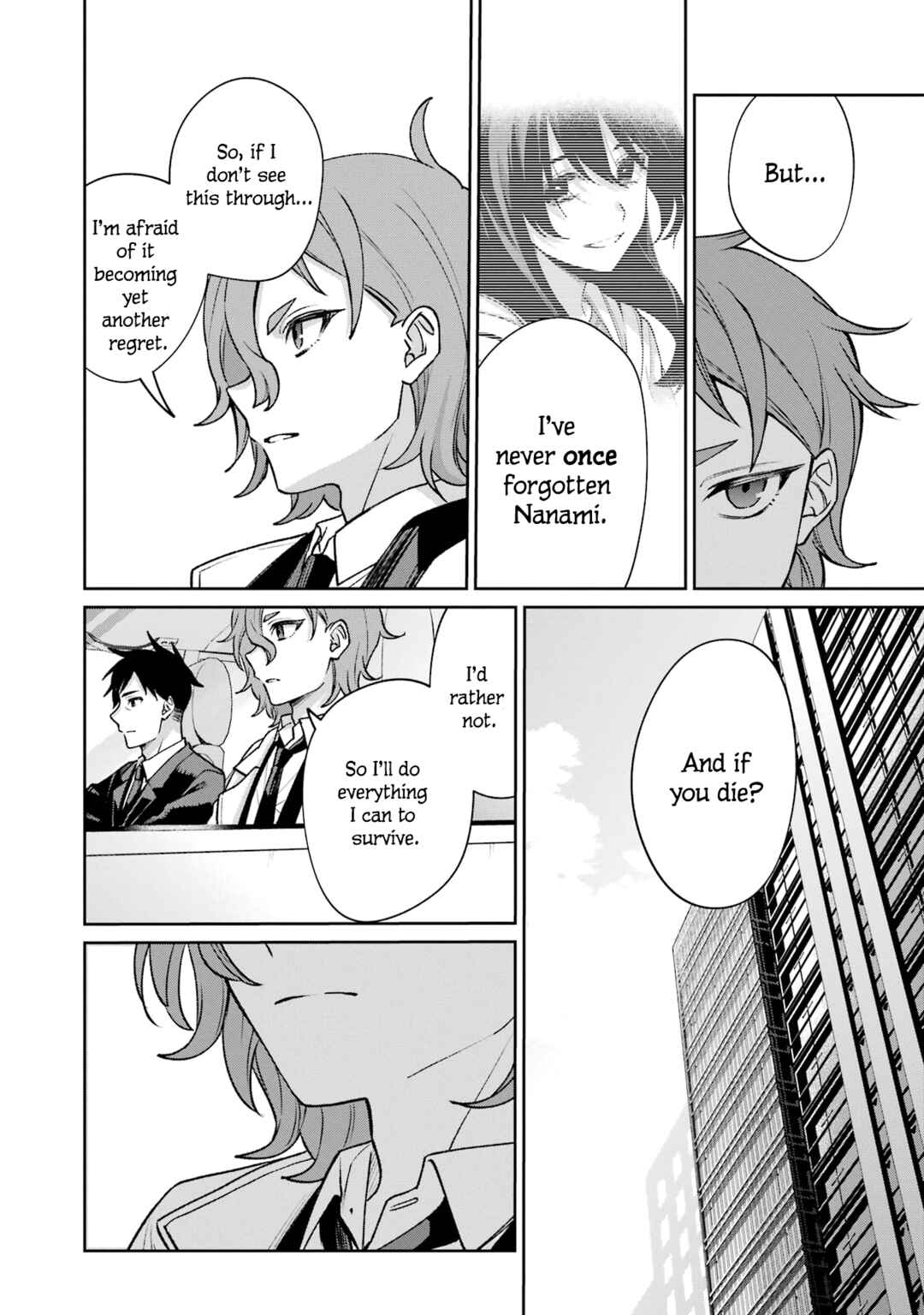 Page 8 Chapter 13 Sachiiro no One Room Gaiden - Seikai no Meitantei