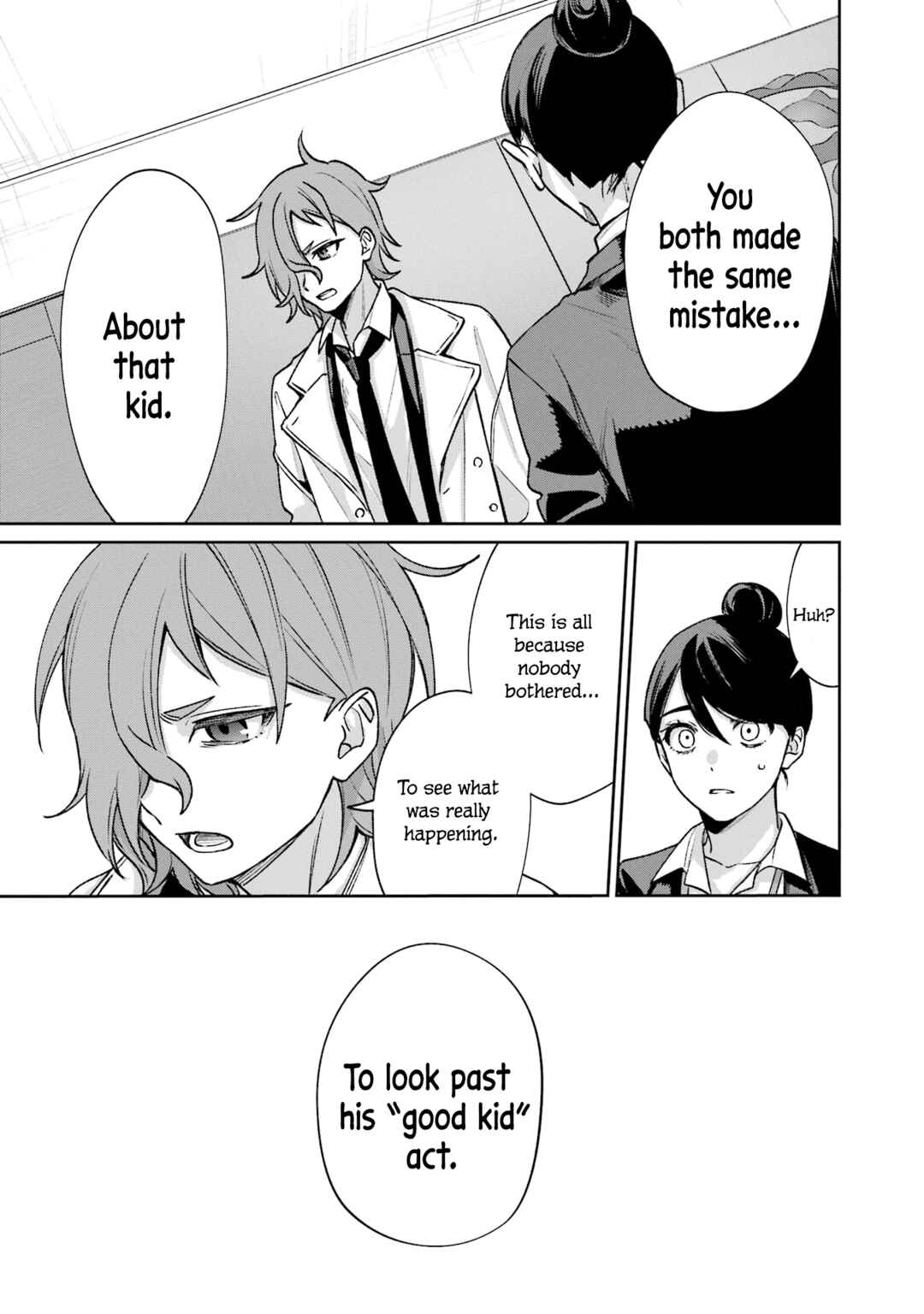Page 25 Chapter 12 Sachiiro no One Room Gaiden - Seikai no Meitantei