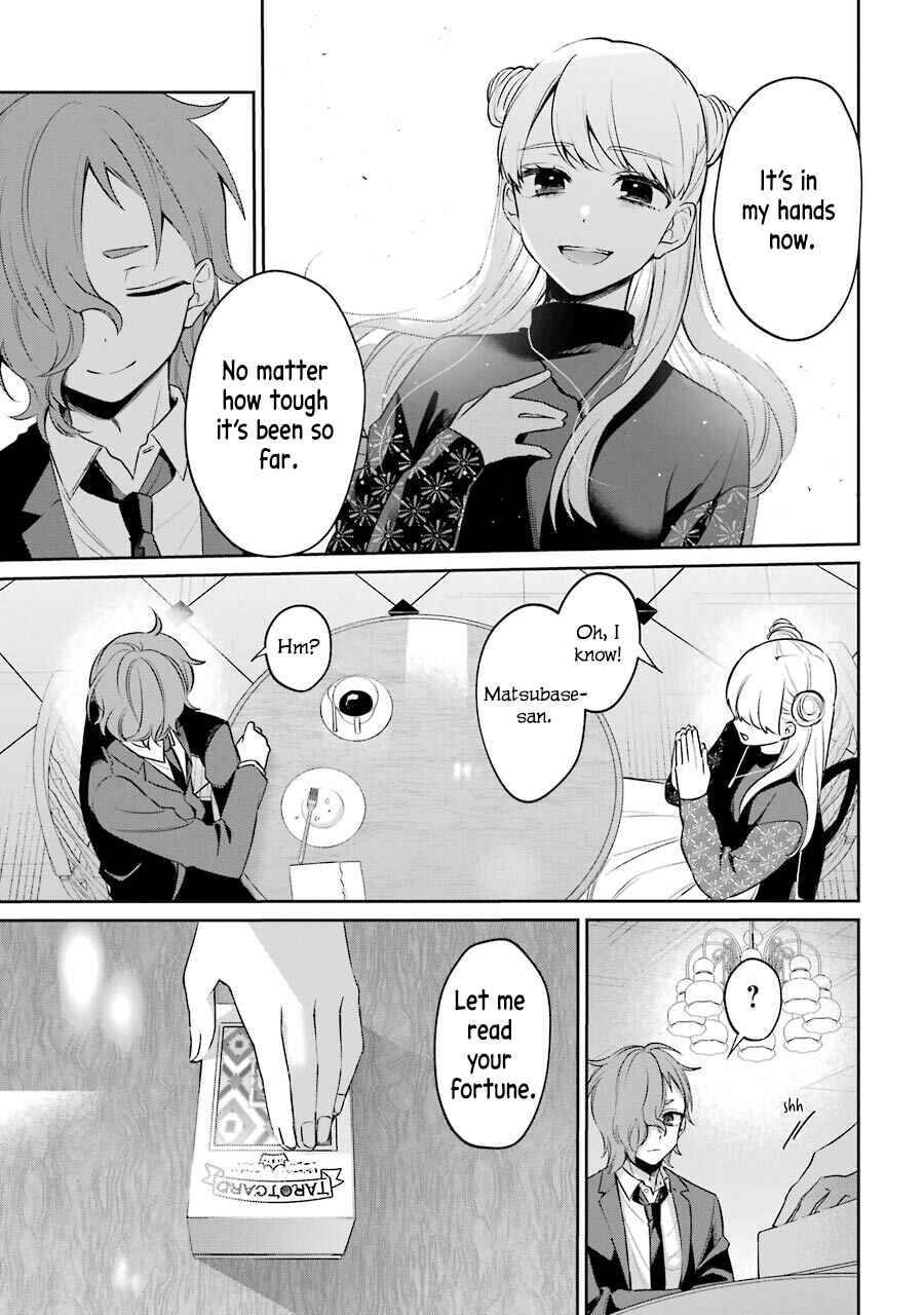 Page 11 Chapter 5 Sachiiro no One Room Gaiden - Seikai no Meitantei