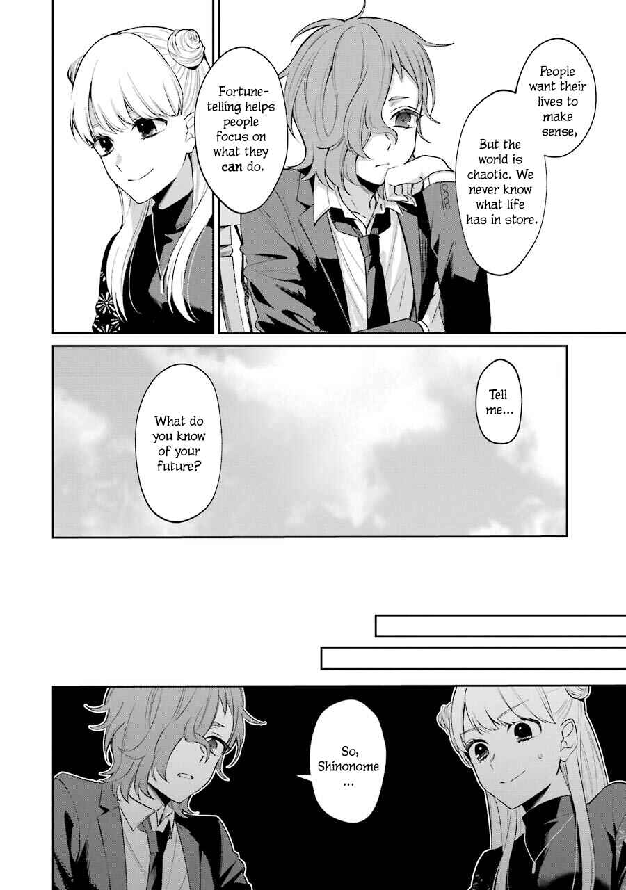 Page 14 Chapter 5 Sachiiro no One Room Gaiden - Seikai no Meitantei