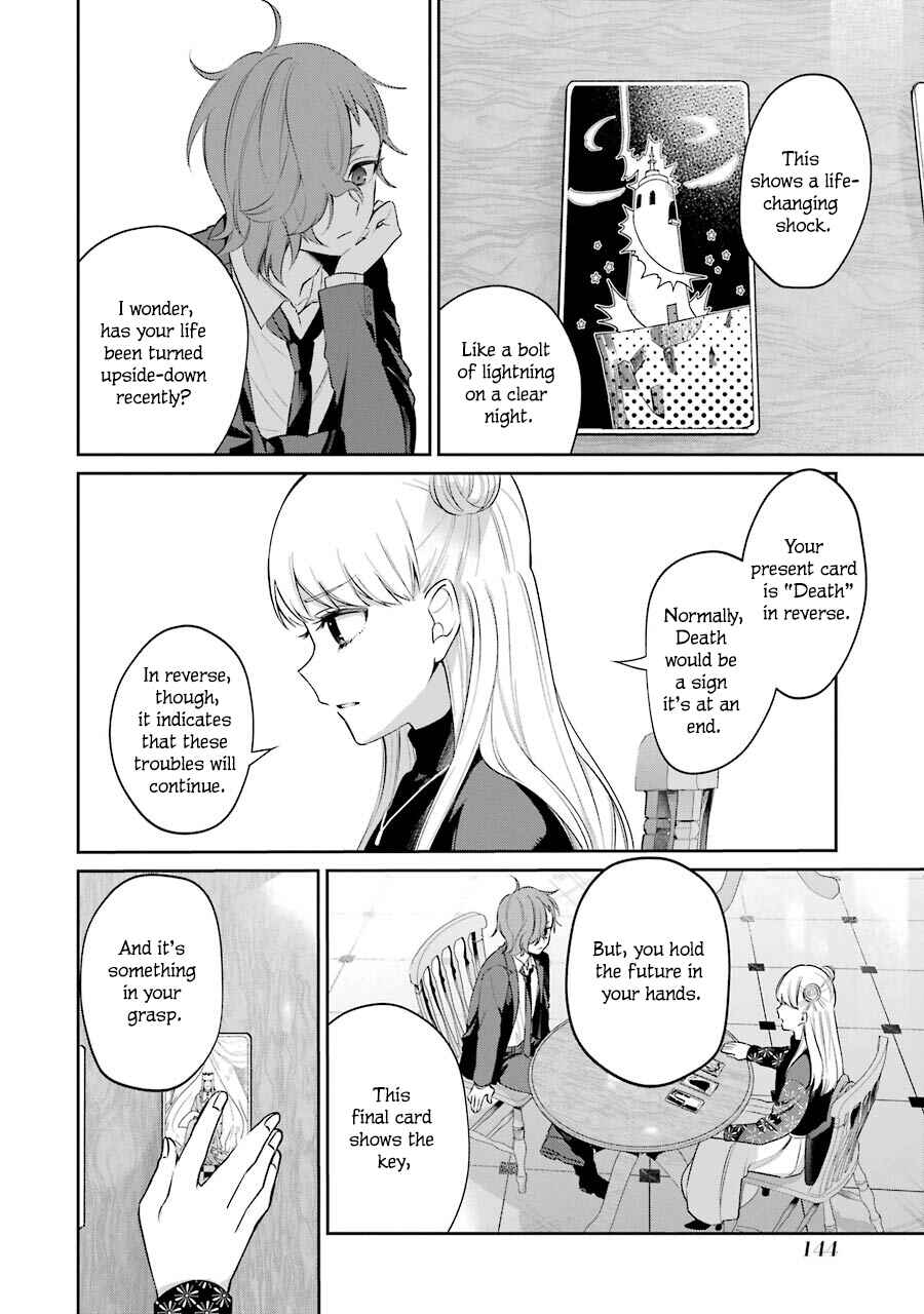 Page 16 Chapter 5 Sachiiro no One Room Gaiden - Seikai no Meitantei