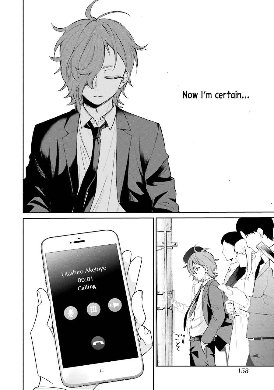 Page 30 Chapter 5 Sachiiro no One Room Gaiden - Seikai no Meitantei