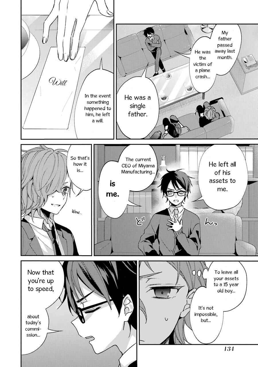 Page 10 Chapter 2 Sachiiro no One Room Gaiden - Seikai no Meitantei