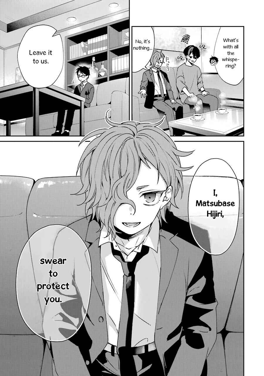 Page 13 Chapter 2 Sachiiro no One Room Gaiden - Seikai no Meitantei