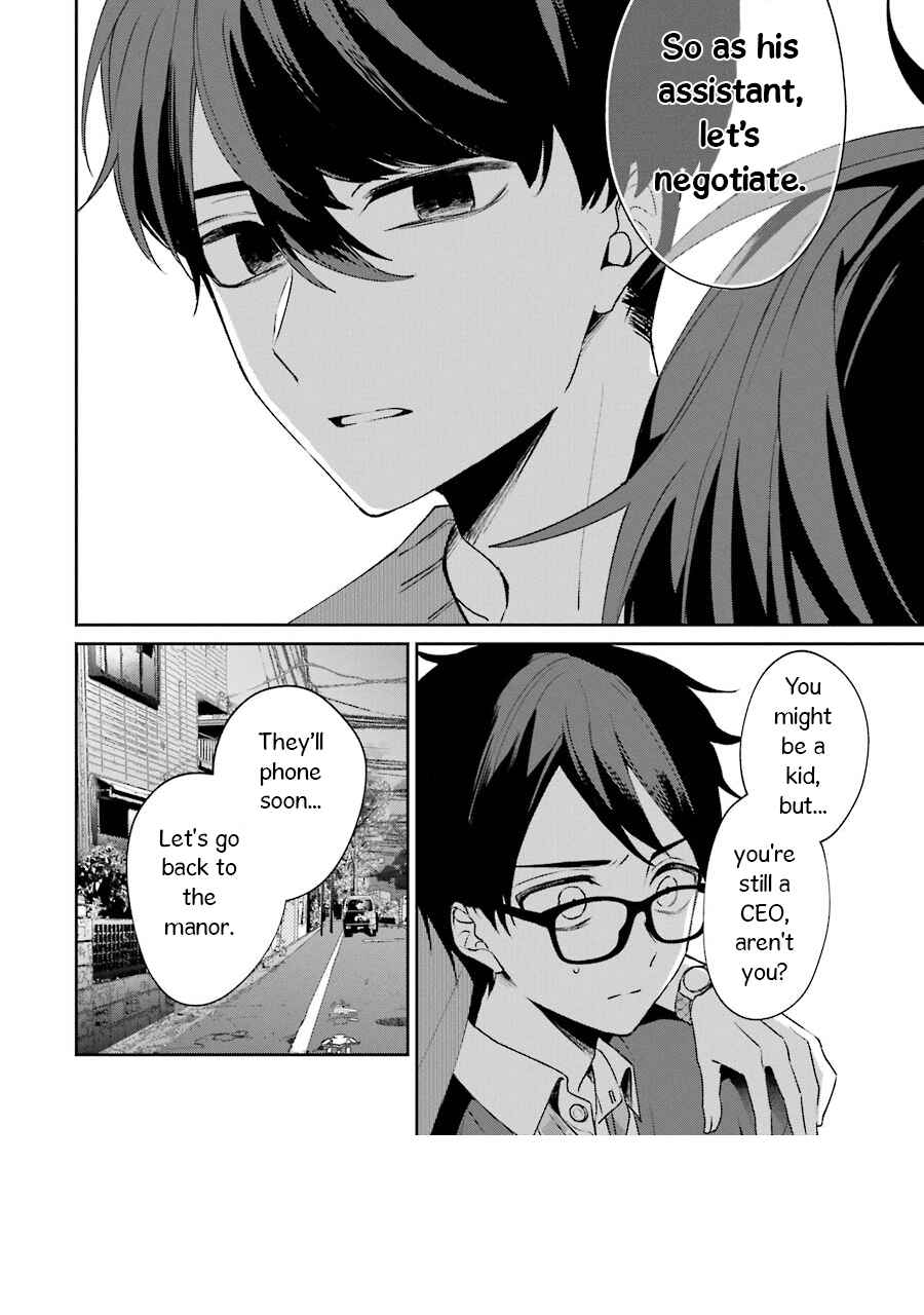 Page 22 Chapter 2 Sachiiro no One Room Gaiden - Seikai no Meitantei